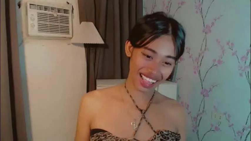 asiantreasures — Lovense Lush on - Interactive Toy that vibrates with your Tips #lovense #pinay