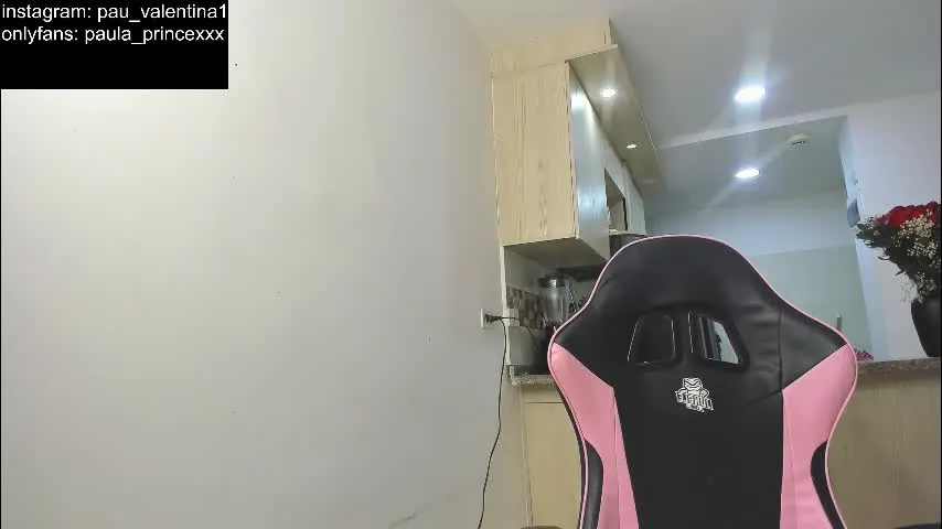 paula_princexxx — Goal: cum ;) #trans #cum #18 #lovense #cute - Next Goal: cum show ❤️