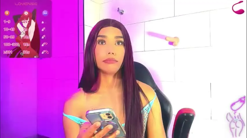 emeli_roushot — Lovense Lush on - Interactive Toy that vibrates with your Tips #lovense #teen #latina #cum #anal