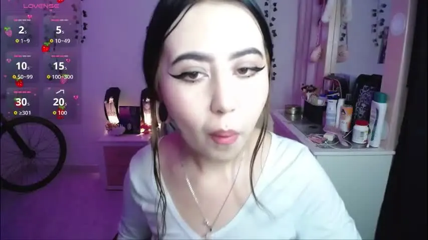 iriss_sky — panties off :p control lovense free in pvt!! #deepthroat #ahegao #anal #squirt #new [78 tokens remaining]