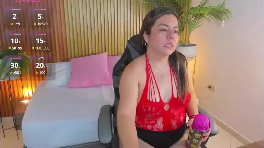 nahia_13 — GOAL: oil in titis [41 tokens remaining] Welcome to my room 💓 #curvy #milf #mature #heels #mistress