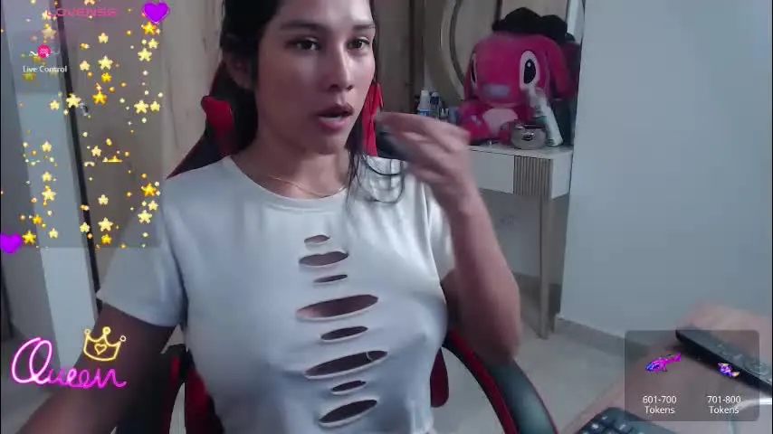 niaa_33 — Niaa_33's room #latina #pussy #lovense #tits #ass #