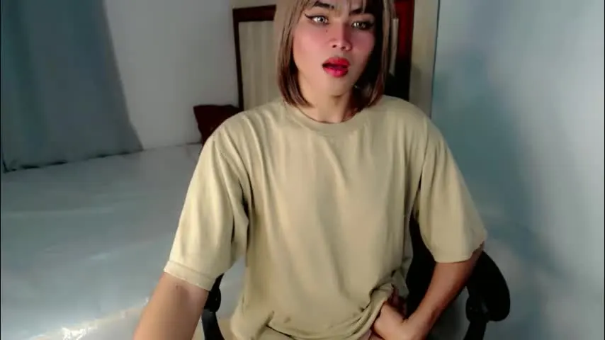 mia_khalifa_xxxx — flat is hot Lovense Lush on - Interactive Toy that vibrates with your Tips #lovense #pinay #asian #cute #new #horny #smalltits