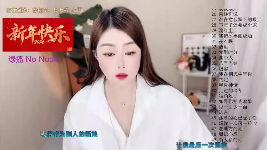 oouus — Oouus's room