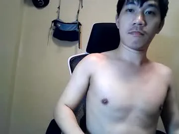 12hotcock live stage