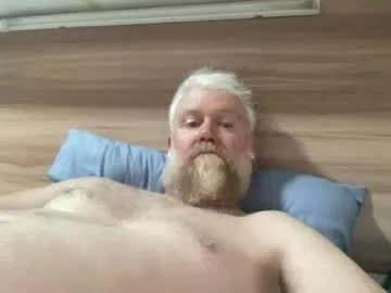82mickchef live stage