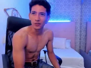alejo_exotic live stage