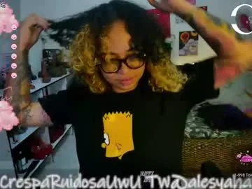 alesyahampton live stage