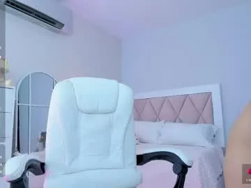 ania_sweet live stage