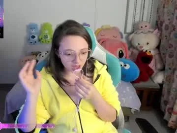 aria_alaia live stage