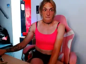 ashlyi_sissy live stage