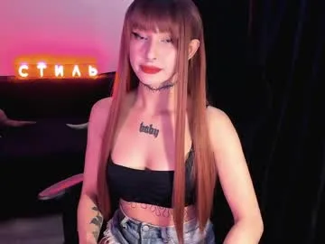 ashmila live stage