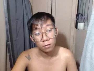 asian_seanbrownxxx live stage