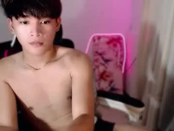 asianbrilee live stage