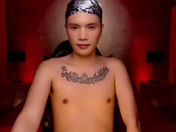 asianguy_nextdoor live stage