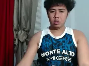 asianharddick00 live stage