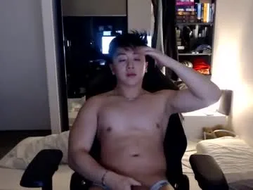 asiantwink_ live stage