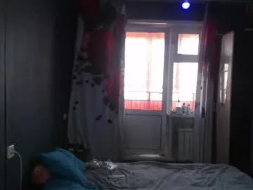 baby_sexy__ live stage