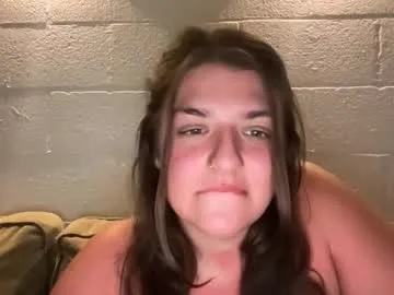 baileebaby live stage