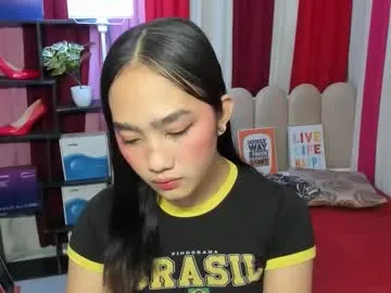 bigcockcristine live stage