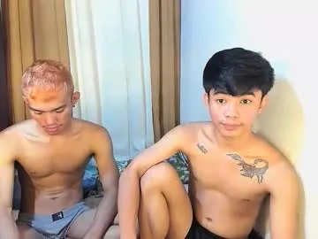 boynextdoor4ux live stage
