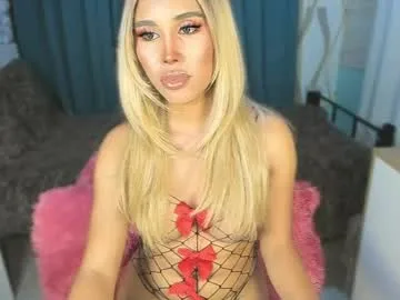 callmebythename_daisy live stage
