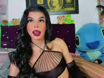 celeste_hot25horny live stage
