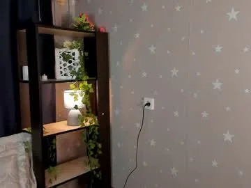 cherryvessel live stage