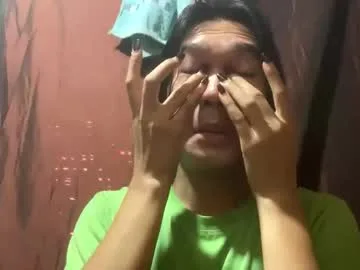 cum_ashly69 live stage