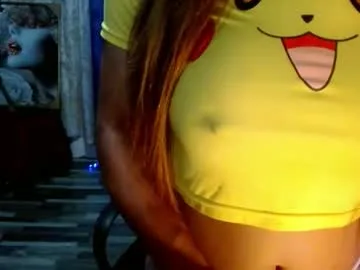 cutepinay143 live stage