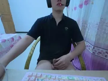 cychen793458675523 live stage