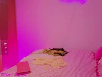 daisydeliciousxx live stage