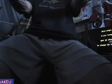 Photo of djpointe
