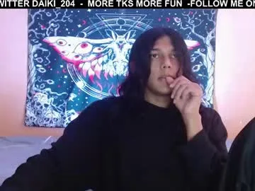 dk_204 live stage