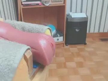 don_r55 live stage