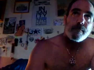 einstien7996 live stage