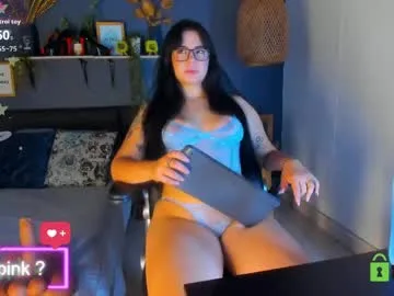 eliza_pink24 live stage