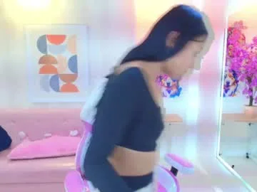 ema__sweete live stage