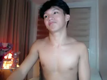 etherealboytoy4hire live stage