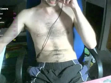 fatthickdickboy live stage