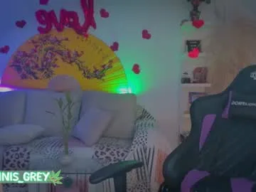 geminis_grey live stage