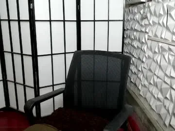 goddessjasmin live stage