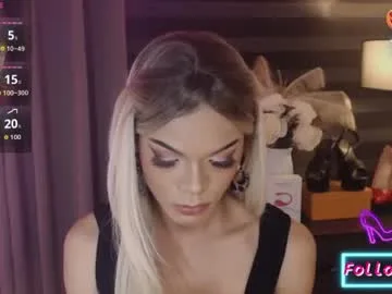 goddessmichaella live stage