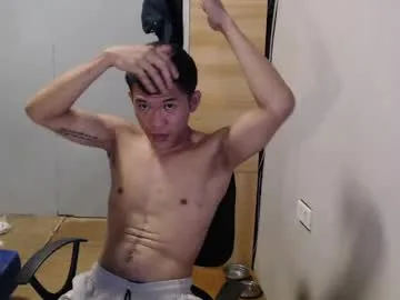 hotcuteasianxx live stage