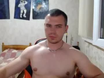 hotfitbboy_2001 live stage