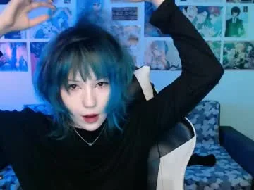 hugomin live stage