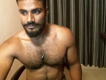 indianbull2023 live stage