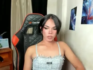 Photo of isla_flame_