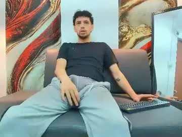 israel_gray live stage