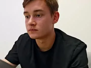 james_ice_ live stage
